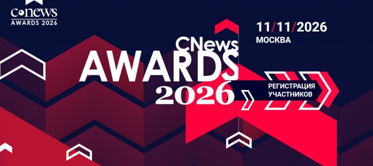 Продукт “Плати по миру” выдвинут на Премию CNews Awards 2026