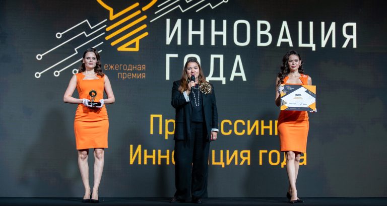 Продукт “Плати по миру” выдвинут на Премию Инновация года