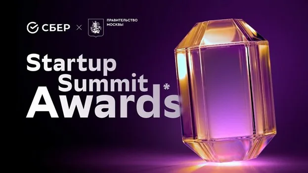 Продукт “Плати по миру” выдвинут на Премию Startup Summit Awards