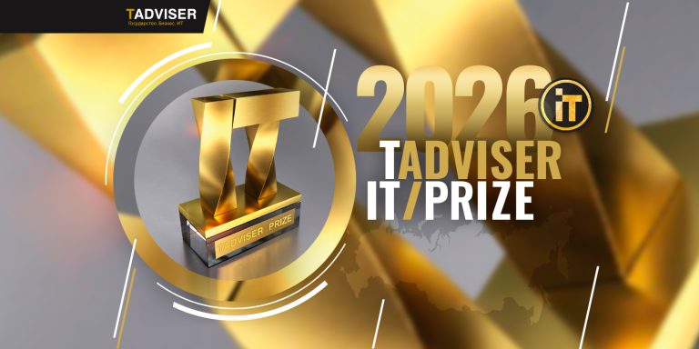 Продукт “Плати по миру” выдвинут на Премию TAdviser IT